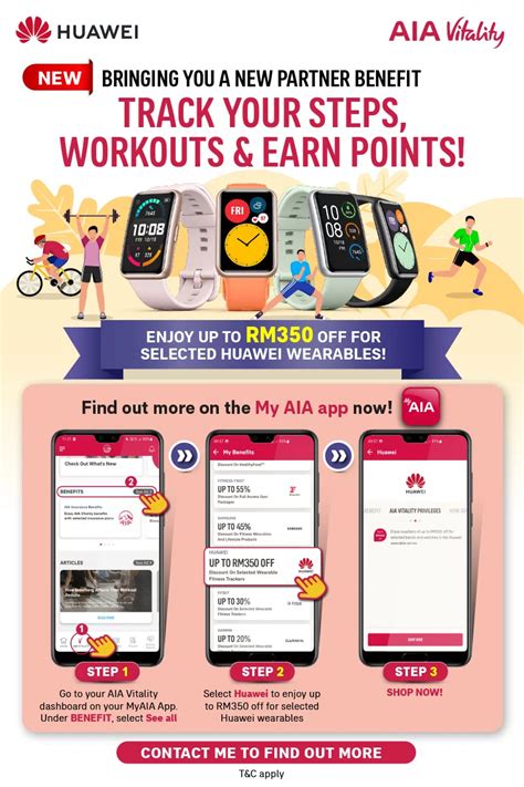 aia vitality discount